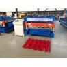 Buy cheap 5.5kw Glazed Tile Forming Machine , High Speed Roof Tile Manufacturing Machine from wholesalers