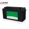 Buy cheap Floor Sweeper Battery 24V 200AH Low Self Discharge Battery from wholesalers