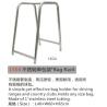 Buy cheap Bag Rack from wholesalers