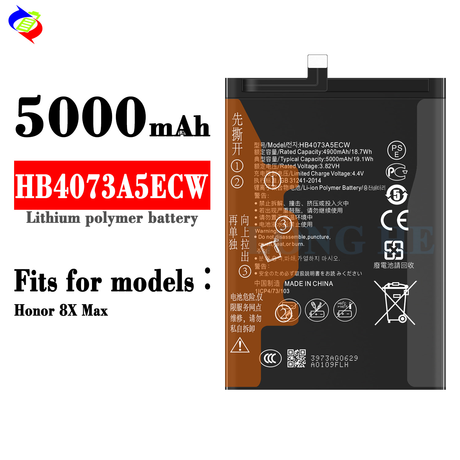 Rechargeable Battery for Huawei Mate 20X / Honor Note 10 / Honor 8X Max High Capacity