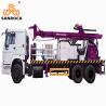 Buy cheap Hydraulic Truck Mounted Water Well Drilling Rig Multifunctional Water Well Drill Machine from wholesalers
