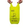 Buy cheap Bioplastic Biodegradable Dog Poop Bags TUV ABA BPI certificated from wholesalers