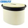 Buy cheap ME422880 P636991 CP25001 DONALDSON Truck Air Filter from wholesalers