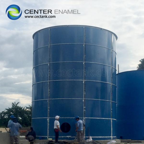Buy cheap Anti Corrosion Glass Fused Steel Tank Drinking Water Antibacterial Industrial from wholesalers