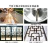 Buy cheap Fiber Laser Welding Machine 1000 Watt For Aluminum Steel Copper from wholesalers