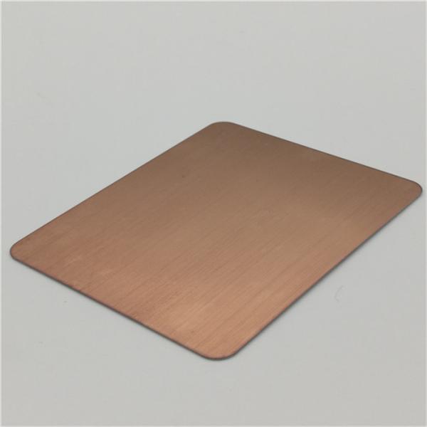 Buy cheap hot sale stainless steel bronze color finish mirror or brushed 304 316 grade 1219x2438mm standard size from wholesalers