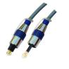 Buy cheap optical cable from wholesalers