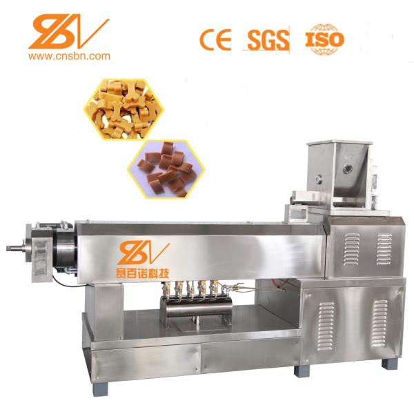 Buy cheap DLG100 Pet Treat Machine Dog Chewing Gum Manufacturing Equipment from wholesalers