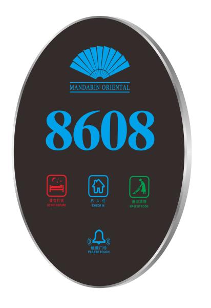 Buy cheap Organic Glass Hotel Door Number Sign Door Bell Socket Switch from wholesalers