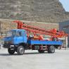 Buy cheap 95kw 400m Deep Water Well Drilling Rig , Water Borehole Drilling Equipment Truck Type from wholesalers
