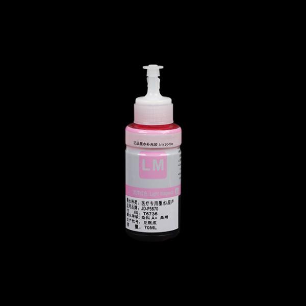Compatible Printer Canon Inkjet Printers Medical Image Report Output Inkjet Ink
