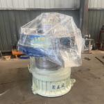 Rice Husk Wood Pellet Machine 132kw Biomass Pellet Equipment
