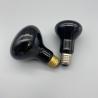 Buy cheap CE Glass Terrarium Heat Lamp Bulb OEM Infrared Basking Spot 75W from wholesalers