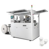 Buy cheap Fully Automatic Cup Lid Forming Machine For Manufacturing Paper Covers product