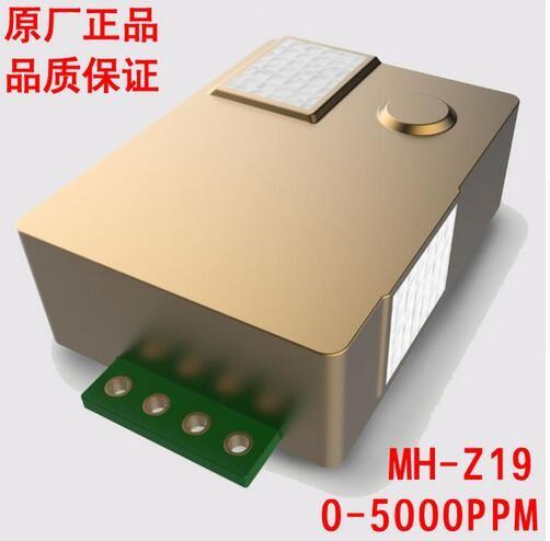 Buy cheap MH-Z19 infrared co2 sensor for co2 monitor from wholesalers