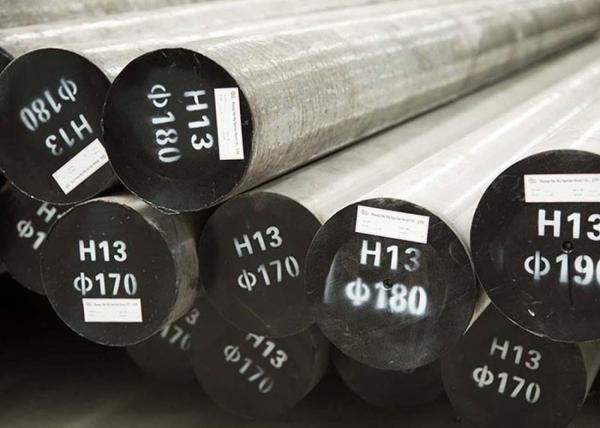 Buy cheap H13 Hot Rolled Bar / Steel Round Bar H13 / 1.2344 Grade Abrasion Resistance from wholesalers