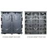 Buy cheap Fixed Outdoor LED Screens Digital Signage 320x320mm P6.67 P8 P10 from wholesalers