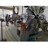 Buy cheap 6.0mm Wire Spring Forming Machine from wholesalers