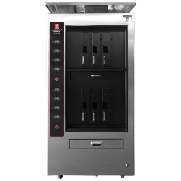 Buy cheap OVEN GRANDMASTER KS20 Commercial Fish Grill Machine - Double Layers 6 Grids Electric from wholesalers