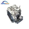 Buy cheap Transmesun 2019-2020 Manufacturing OE 3043012200 Geely Emgrand GL GS 8 Speed CVT Transmission Assembly 025CHA from wholesalers