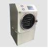 Buy cheap Low Noise Portable Freeze Dry Oven Fast Defrosting Automatic Overheat Protection from wholesalers