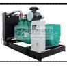 Buy cheap Cummins Natural Gas Generator Set From 20kW To 2200kW from wholesalers
