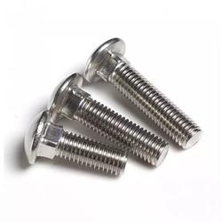 Buy cheap Stainless Steel Round Carriage Head Square Neck Bolt DIN603 Grade 8.8 10.9 12.9 from wholesalers