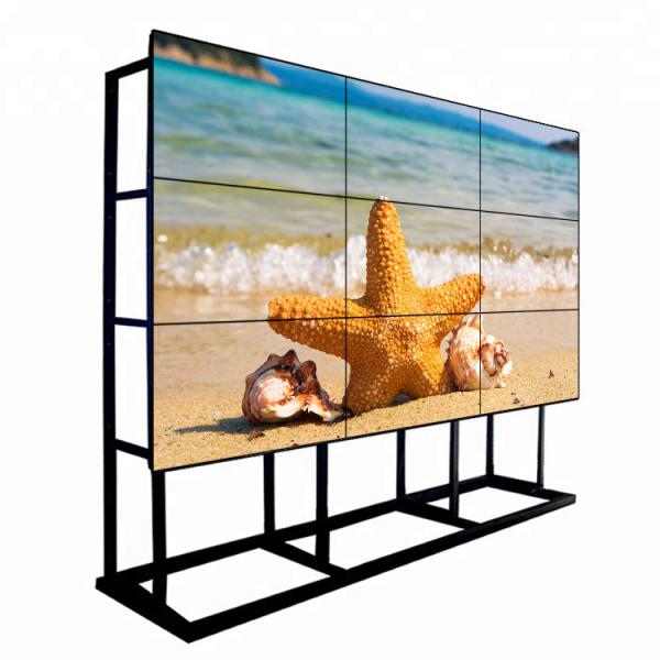 Buy cheap 550cd/M2 Narrow Bezel Rental Indoor Video Wall 55inch 8ms Response Time from wholesalers