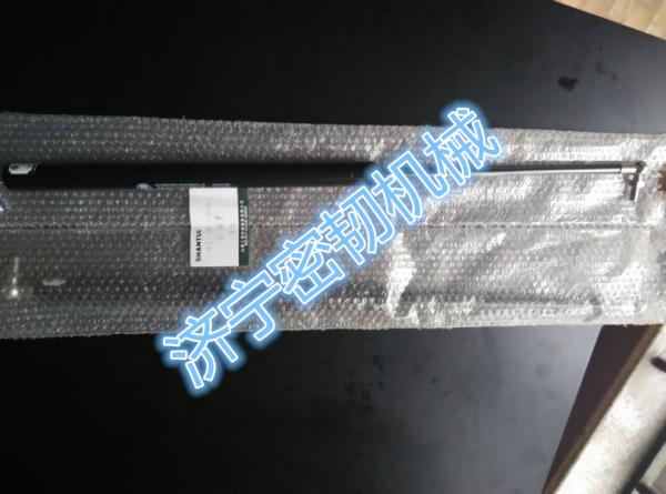 Buy cheap supply shantui excavator SE210 gas spring 21Y-76C-30000 from wholesalers