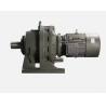 Buy cheap Cast Iron Planetary Speed Cycloidal Gear Reducer Electric Motor Gearbox from wholesalers