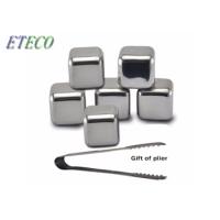 Buy cheap Reusable Stainless Steel Ice Cubes / Recycled Metal Whiskey Cubes Cool Juice product