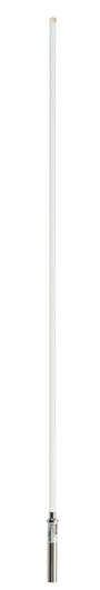 Buy cheap 50Ω VHF Marine Antenna 163Mhz Weather Resistant With SL16 Connector from wholesalers