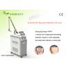 Buy cheap 1064nm / 532nm Q Switch Laser Tattoo Removal Machine Water Cooling System from wholesalers