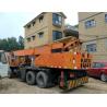 Buy cheap japan condiiton original used kato nk250e/25t japan used crane,truck crane,mobile crane from wholesalers