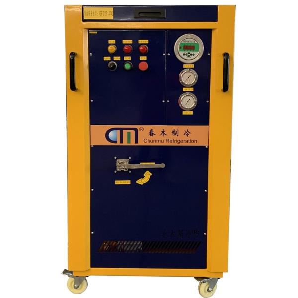 R32 R410a oil less refrigerant ISO tank recovery unit 4HP explosion proof