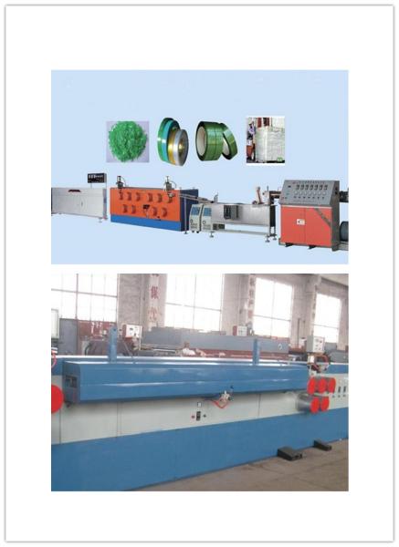Quality Fully Automatic PET PP Strapping Band Machine , Plastic PP Strapping Band Extrusion Line , PP Strap Band Tape Machinery for sale