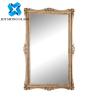 Buy cheap Iron Frame Aluminum Mirror Glass Clear Large Bathroom Vanity Mirrors from wholesalers