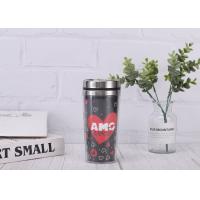 Buy cheap Stainless Steel 450ml 15 Oz Vacuum Insulated Coffee Mug product