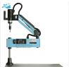 Buy cheap Automatic Arm Electric Tapping Machine Aluminum M12-M56 Flexible from wholesalers