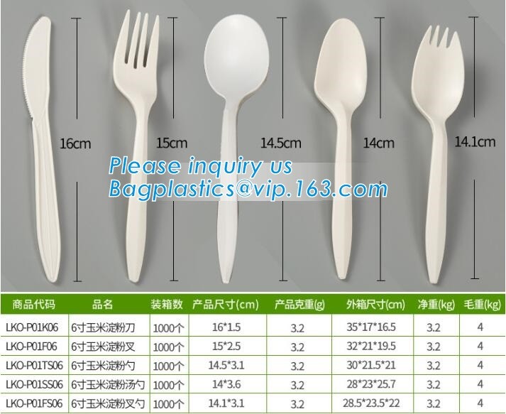 Cutlery Purple Flatware Tianjin Stainless Steel Cutlery,Elegant Design Stainless Steel Flatware Copper Coating Rose Gold