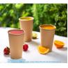 Buy cheap Single Wall Paper Cup Double Wall Paper Cup Ripple Wall Paper Cup Kraft Paper Hot Coffee Cups- Unbleached from wholesalers