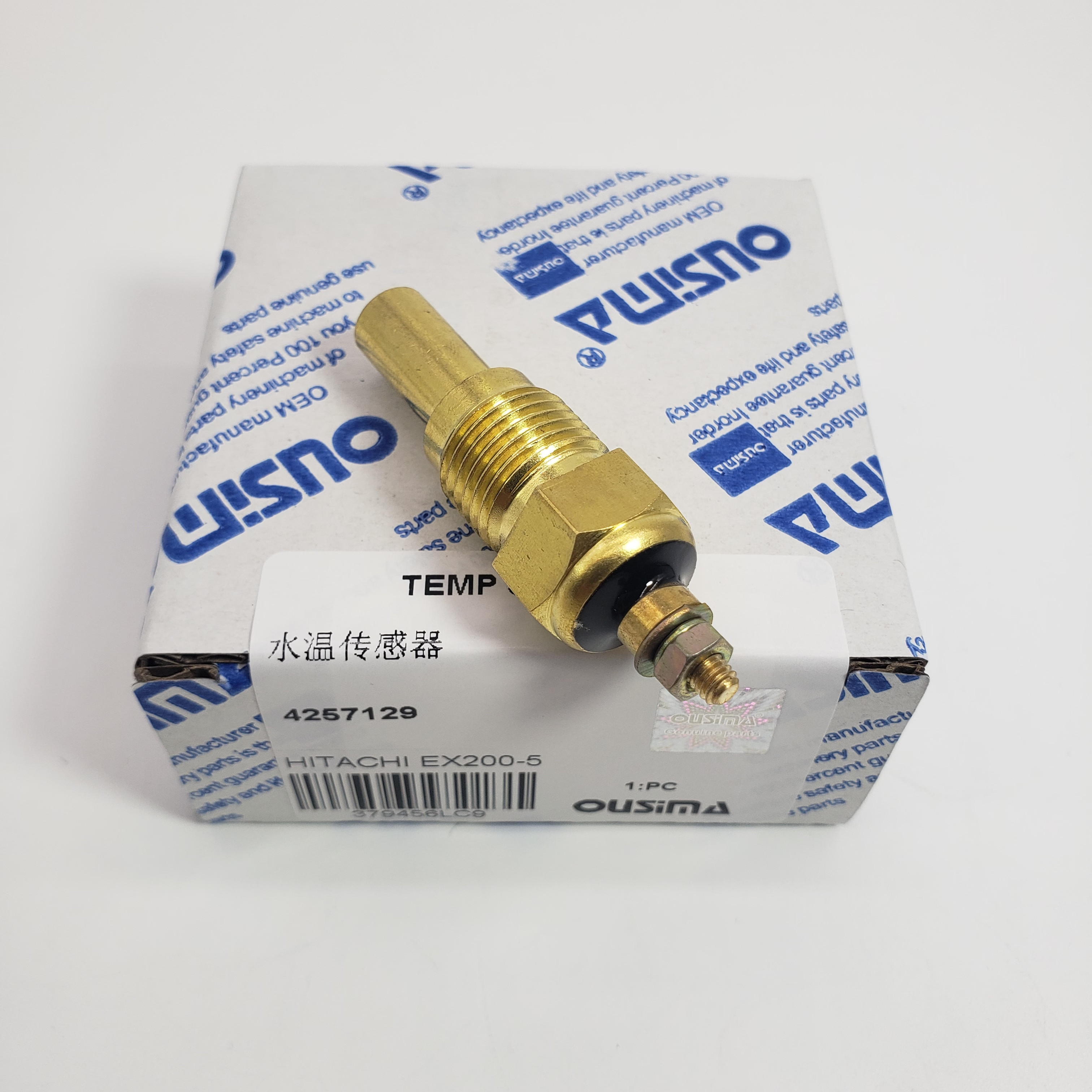 4257129 Water Temperature Sensor For Hitachi EX200-5