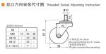 2615S-56 Mini Caster Wheels 1.5 Inch 38mm 35kg Threaded Chair Casters