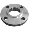 Buy cheap ANSI Standard Weld Neck Blind Flange Carbon Steel Anti Rust Oil from wholesalers