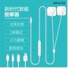 Buy cheap PET Adhesive Home Body Massager Wire Control EMS Pulse Massager 5V from wholesalers