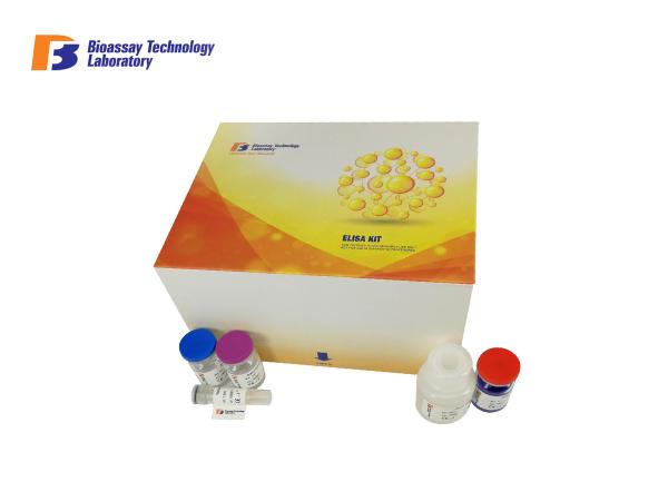 Buy cheap High Precision Human Deoxypyridinoline Crosslinks DPD ELISA Kit 96 Wells from wholesalers