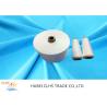 Buy cheap High Tenacity100 Polyester Spun Yarn , DTY Spun Semi - Dull Polyester Weaving Yarn from wholesalers