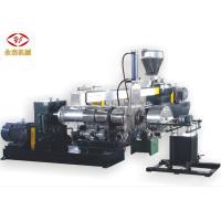 Buy cheap Heavy Duty PVC Granules Machine  , Two Stage Industrial Extruder Pellet Machine product