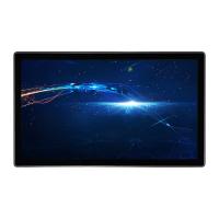 Buy cheap Waterproof Multi Touch PCAP Touch Display , 21.5 Inch Portable Monitor product