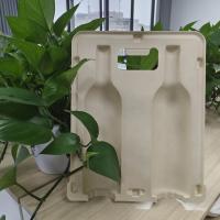 Buy cheap Double-bottle high-end red wine packaging made of virgin sugarcane pulp through product